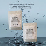 Glass Skin Mask – 15ml